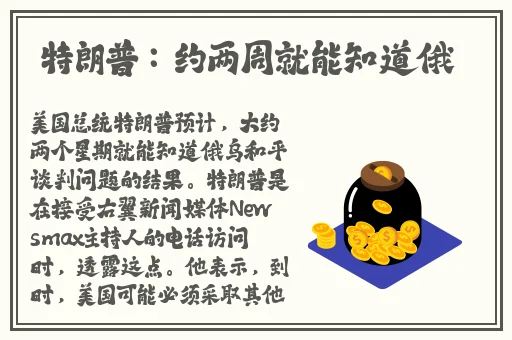 怡春精品一区