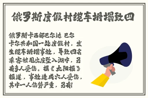 和猫娘拔萝卜视频